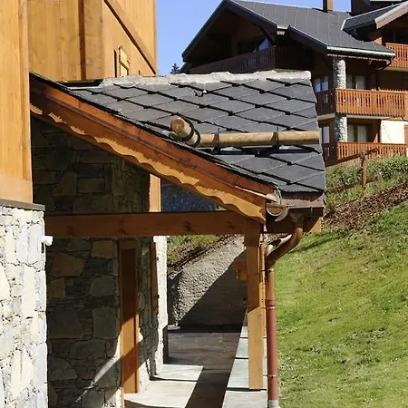 Aparthotel Cgh Residences & Spas L'oree Des Neiges Landry